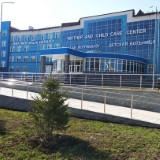 Медицина